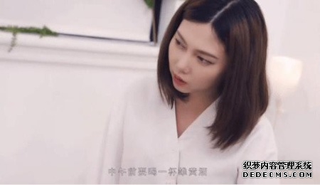 麻豆传媒被扫黄一锅端 盘点麻豆APP的那些女演员